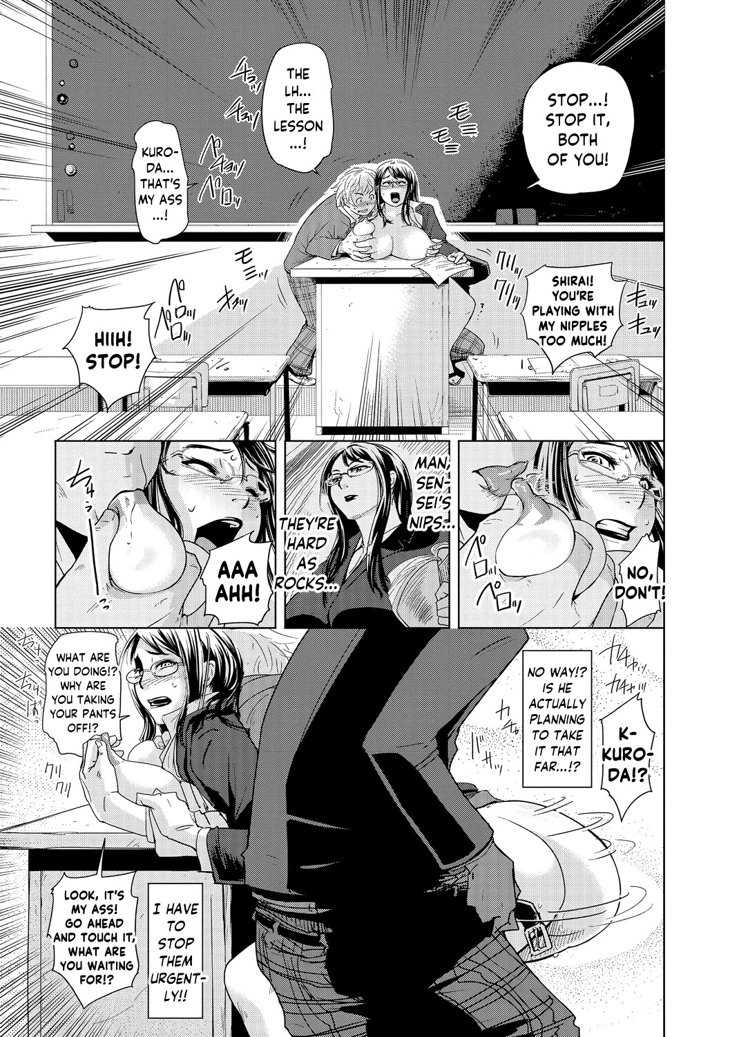 Hentai Manga Comic-Operation: Remedial Classes ~The Case of Ayako Nishi-sensei~-Read-9